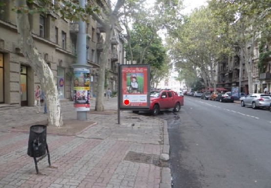 Фото рекламной плоскости по адресу Ришельевская, 10 B