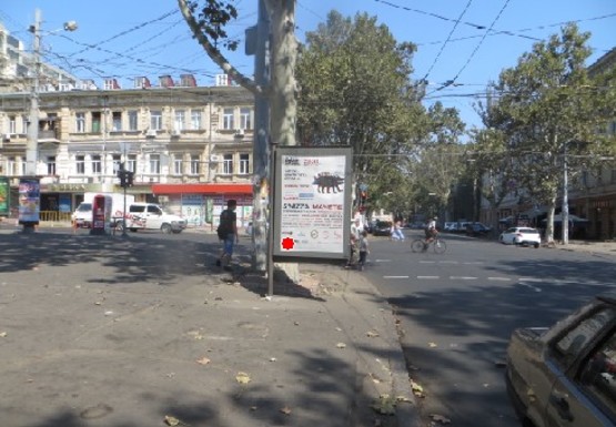 Фото рекламної площини за адресою Ришельевская, 20 B