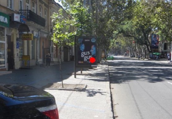 Фото рекламной плоскости по адресу Ришельевская, 21 А