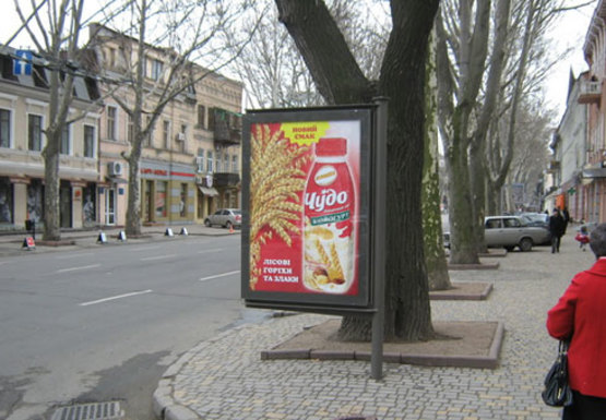 Фото рекламної площини за адресою Ришельевская, 32 А