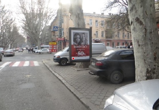 Фото рекламної площини за адресою Ришельевская, 50 А