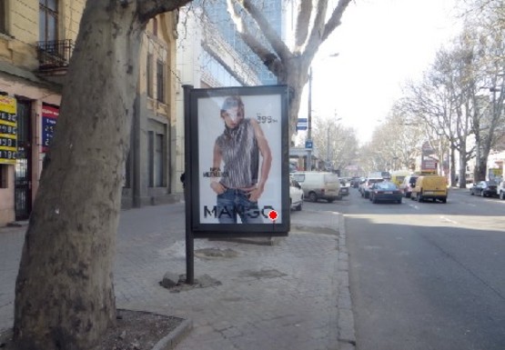 Фото рекламної площини за адресою Ришельевская, 55 А