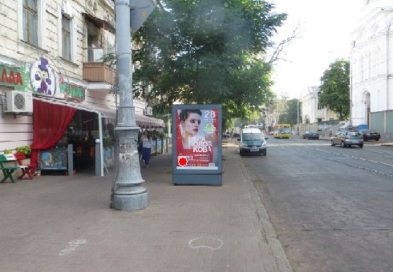 Фото рекламной плоскости по адресу Преображенская, 55, ул. Базарная