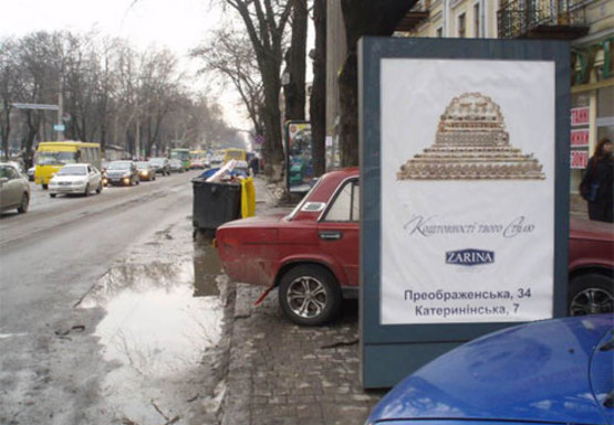 Фото рекламної площини за адресою Преображенская, 40