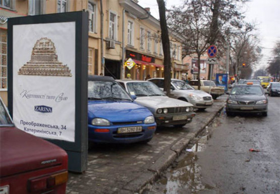 Фото рекламної площини за адресою Преображенская, 40