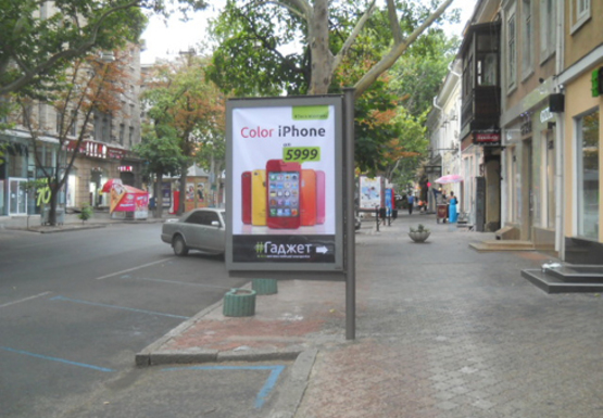 Фото рекламной плоскости по адресу Екатерининская - Ланжероновская B