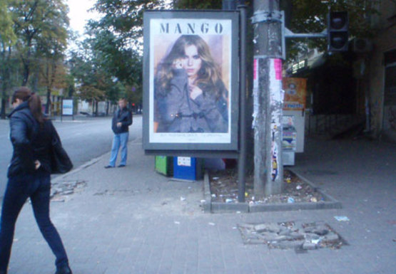 Фото рекламной плоскости по адресу Бунина ул. - Александровский пр-т 1 А