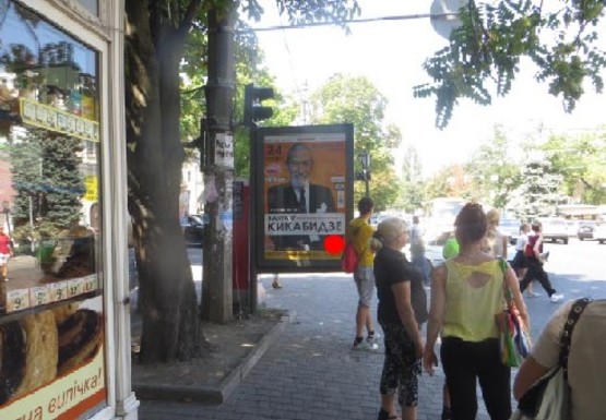 Фото рекламной плоскости по адресу Бунина ул. - Александровский пр-т 1 В