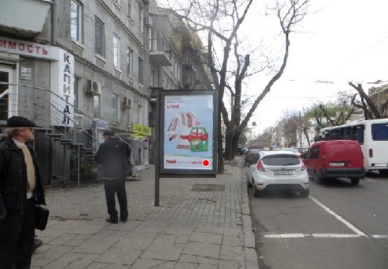 Фото рекламной плоскости по адресу Б.Арнаутская, 49 - Пушкинская А