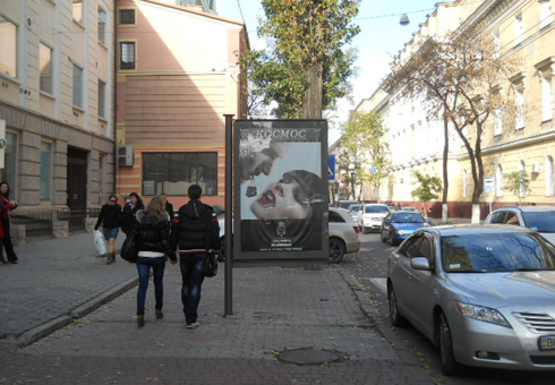 Фото рекламной плоскости по адресу Канатная, 22 - Сабанский пер-к B