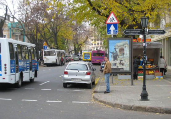 Фото рекламной плоскости по адресу Жуковского, 38 А
