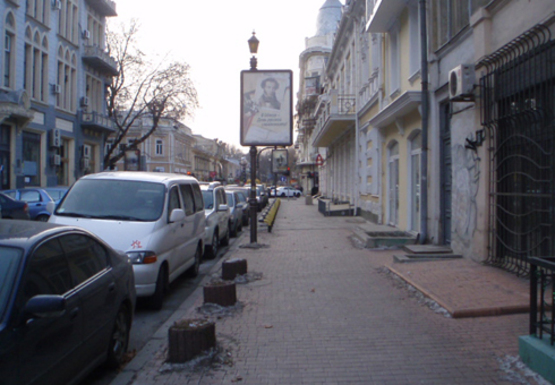 Фото рекламной плоскости по адресу Ланжероновская ул., 16