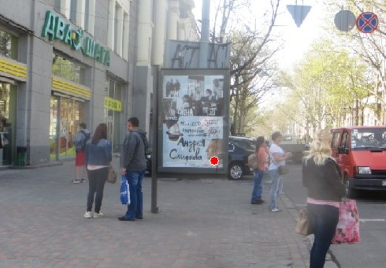 Фото рекламної площини за адресою Ришельевская ул., 9 - Греческая ул. В1