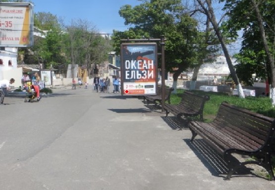 Фото рекламної площини за адресою Центральная аллея пляжа "Аркадия" (схема №32)