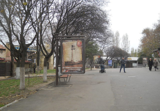 Фото рекламної площини за адресою Центральная аллея пляжа "Аркадия" (схема №32)