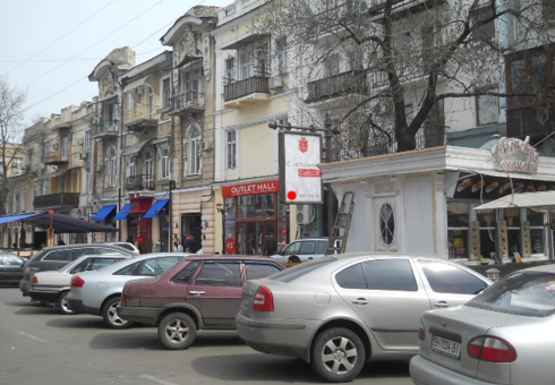 Фото рекламной плоскости по адресу Гаванная ул., 13 - Дерибасовская ул., 20 А