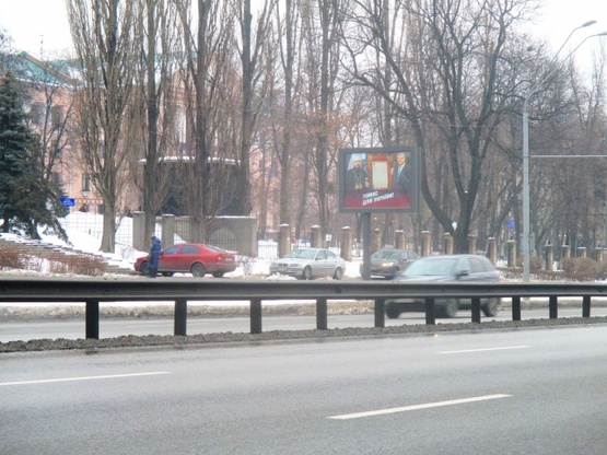 Фото рекламной плоскости по адресу пр.Победы,36 (медуниверситет-в центр