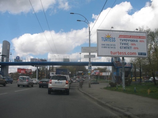 Фото рекламної площини за адресою Валерия Лобановского (Краснозвездный) проспект / Кировоградская ул.