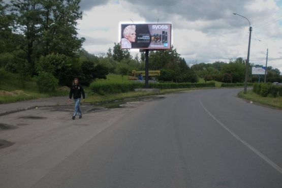 Фото рекламной плоскости по адресу Набережна ім.Василя Стефаника наб. - Берегова вул.