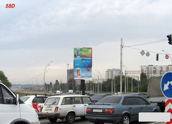 Фото рекламной плоскости по адресу (258743) Пр.Григоренко, к Дарн. мосту, разделитель