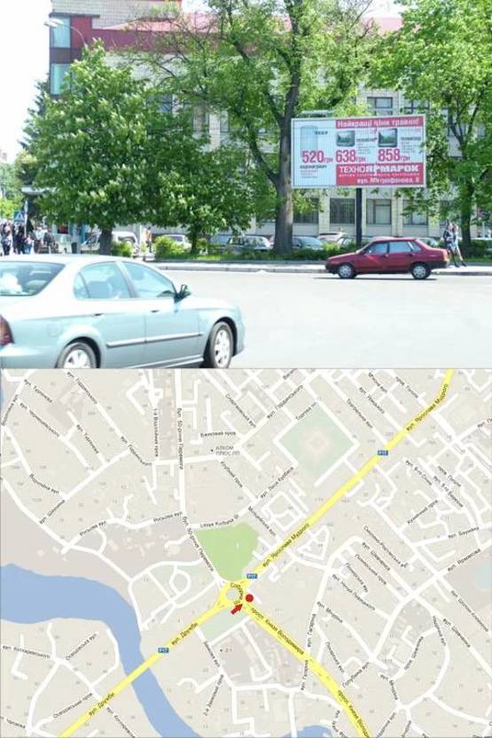 Фото рекламной плоскости по адресу Соборна площа рекламний щит системи "Призматрон"