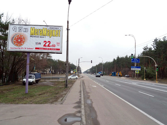 Фото рекламної площини за адресою Столичное шоссе/санаторий  "Жовтень"   напр.выезд из города