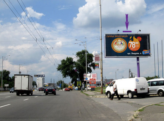 Фото рекламной плоскости по адресу ул.Братиславская,52, м-н "Б-52", "АТЛ", напрвл. на Троещинский