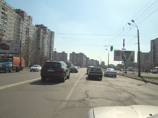 Фото рекламной плоскости по адресу пр.Маяковского,81 возле Биллы,  направление на пр.Ватутина