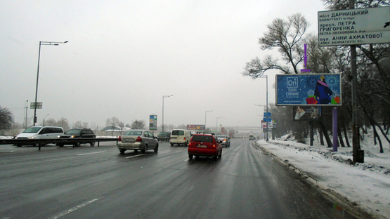 Фото рекламної площини за адресою Наддніпрянське шосе, 140 м від мосту Патона, напрямок Південного мосту