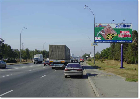 Фото рекламной плоскости по адресу пр. Броварський / ст.м. Чернігівська у напр. центру
