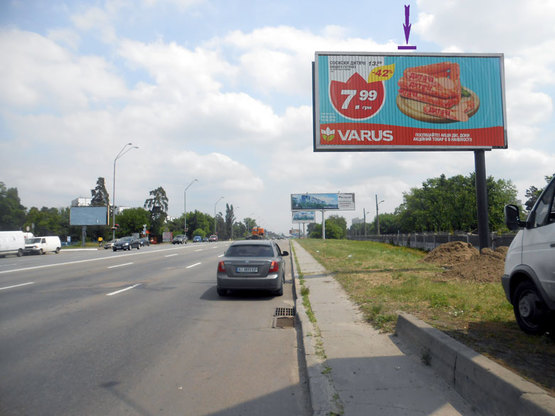 Фото рекламной плоскости по адресу пр. Броварський, 31/33 навпроти, АЗС КЛО напрямок виїзда із міста