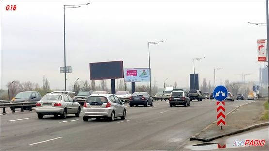 Фото рекламной плоскости по адресу Надднепрянское шоссе, к Южному мосту, из центра