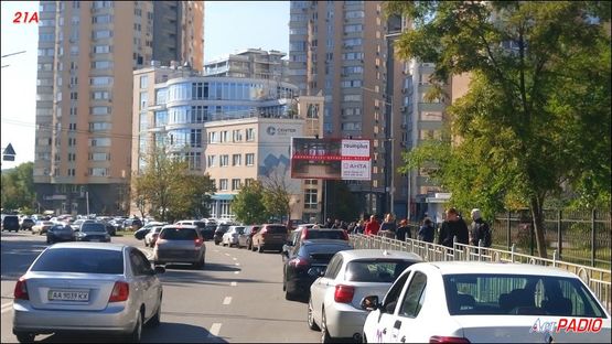 Фото рекламной плоскости по адресу Раисы Окипной, 6, к Русановке