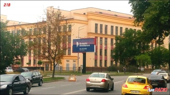 Фото рекламної площини за адресою Раисы Окипной, 6, к м.Левобережная