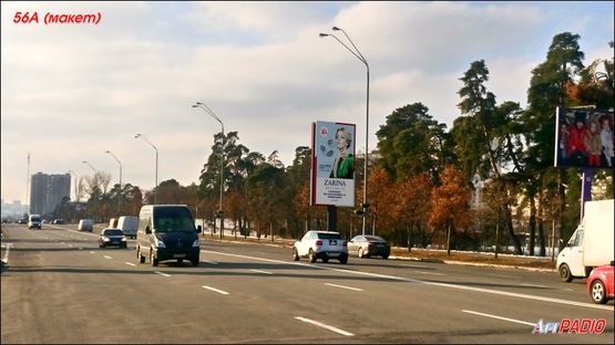 Фото рекламної площини за адресою Броварской проспект, ст.м.Черниговская, в центр