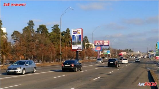 Фото рекламної площини за адресою Броварской п-кт, к ст.м.Черниговская, из центра