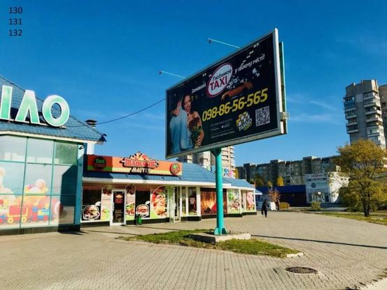 Фото рекламної площини за адресою Л/б Прізма (Комплекс)