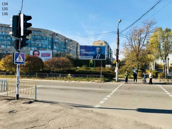 Фото рекламной плоскости по адресу Перехрестя пр-ту Перемоги та пр-ту М. Жукова (р-н кінотеатру Мир)