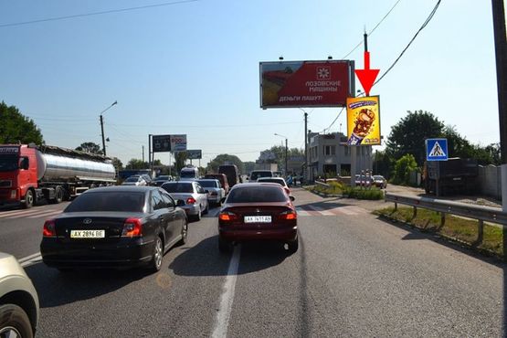 Фото рекламної площини за адресою Полтавский шлях- пост ГАИ-в центр