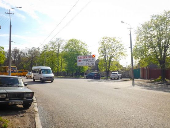 Фото рекламної площини за адресою пр-т. Гагаріна – пер. Університетський, призма/пр. Гагарина – пер. Университетский, призма