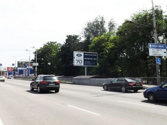 Фото рекламной плоскости по адресу Запорізьке шосе р-н вул.Панікахи/Запорожское шоссе, р-н ул.Паникахи, ТЦ Метро, ТЦ Эпицентр