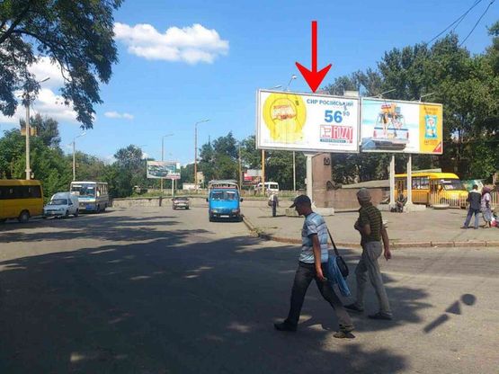 Фото рекламної площини за адресою пл. Старомостова/пл.Островского, транспортная развязка, Амурский мост, МакДональдс