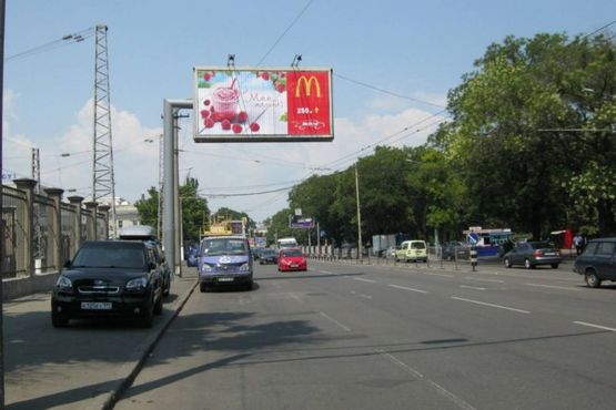 Фото рекламной плоскости по адресу ул. Среднефонтанская (остановка) (Призма)