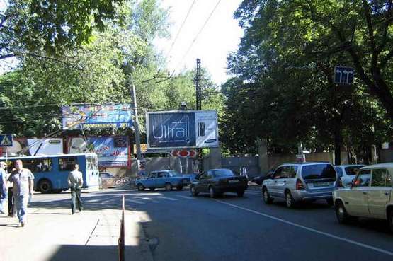 Фото рекламной плоскости по адресу пр-кт Шевченко - пер. Пироговский (Призма)