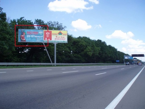 Фото рекламной плоскости по адресу Бориспольская трасса-9 ( в  Аэропорт, слева)