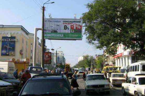 Фото рекламної площини за адресою ул. Пантелеймоновская - Екатерининская (Призма)