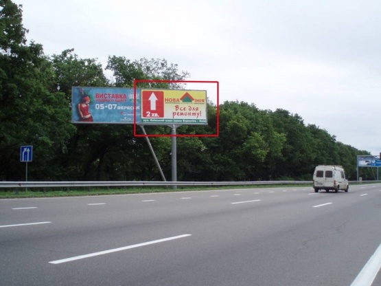 Фото рекламної площини за адресою Бориспольская трасса-9 ( в  Аэропорт, слева)