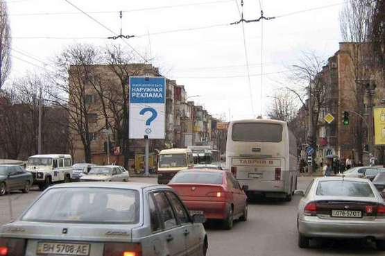 Фото рекламної площини за адресою ул. Черняховского - ул. Говорова 4х7 (Призма)