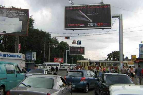 Фото рекламной плоскости по адресу Новощепной ряд - ул. Водопроводная (Призма)