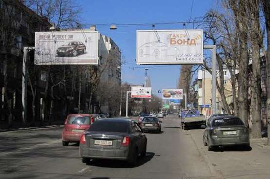 Фото рекламної площини за адресою ул. Среднефонтанская, 63 (в город правый Призма)